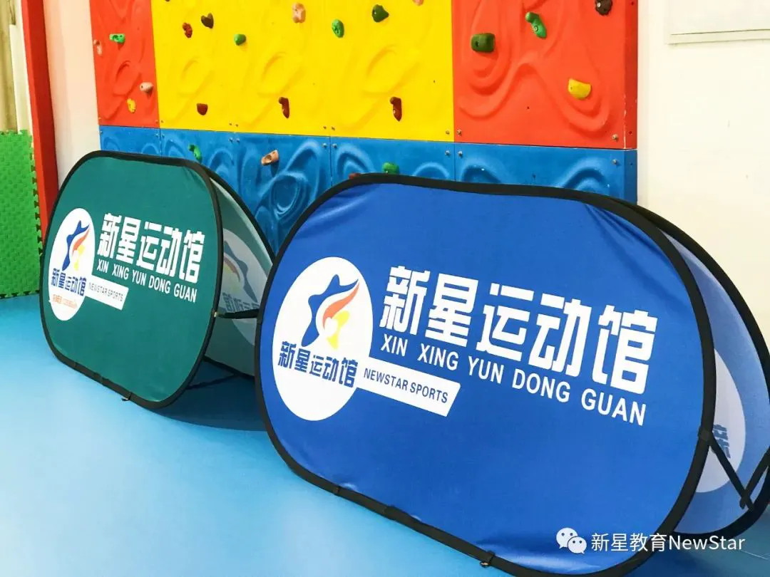 篮球训练营中试训的表现评估方法_1
